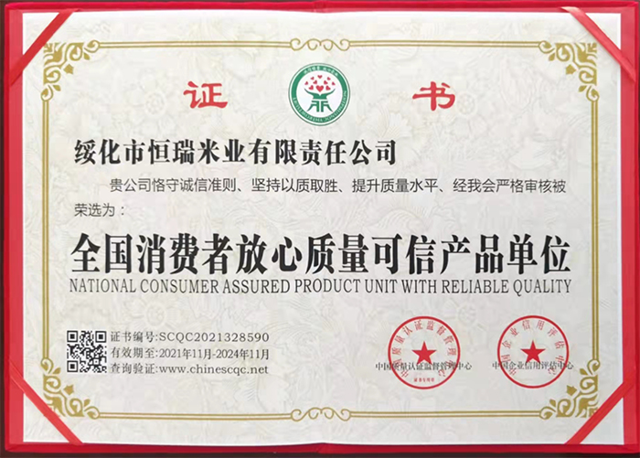 1637041117894542.jpg 未標題-1.jpg