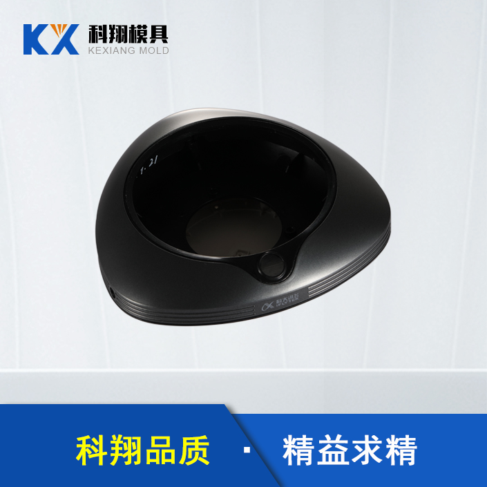 會(huì)議電話塑膠模具產(chǎn)品開(kāi)模，需要注意哪些問(wèn)題？