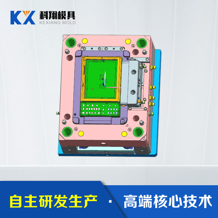 塑膠模具是什么，塑膠模具設(shè)計(jì)要注意的問題有哪些？